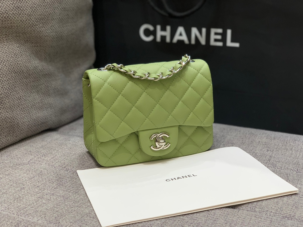 Chanel Bag 17 cm