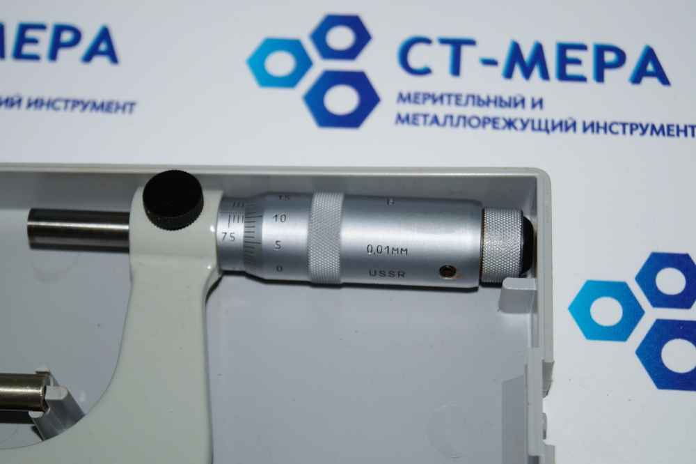Микрометр МК- 100 (75-100мм.) Цена деления 0,01мм. Кл.2. с хранения СССР ГОСТ 6507-90