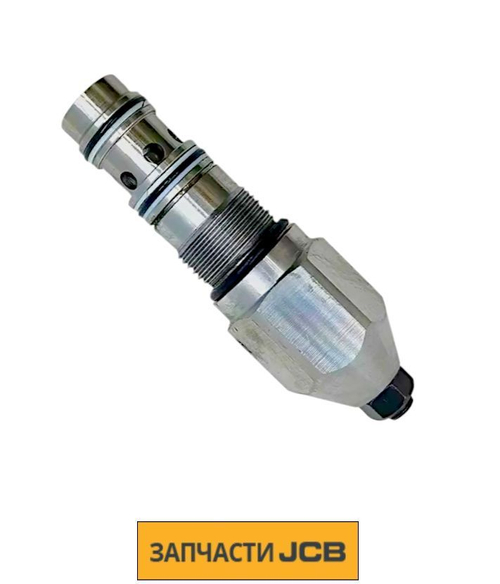 Клапан JCB 332/C4018