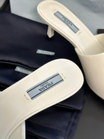 Prada Sandals 4.5 cm