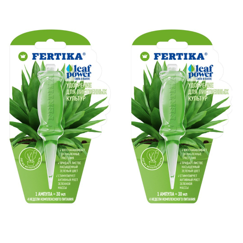 Фертика ЛИФ ПАУЭР ЖКУ лиственные 30мл-2шт