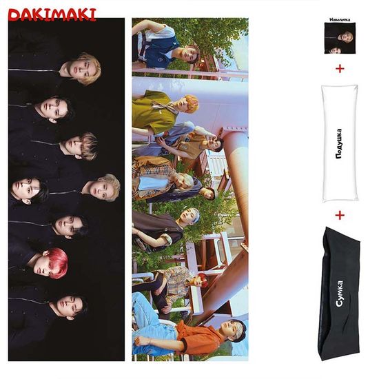 Дакимакура Эйтиз арт. 1034