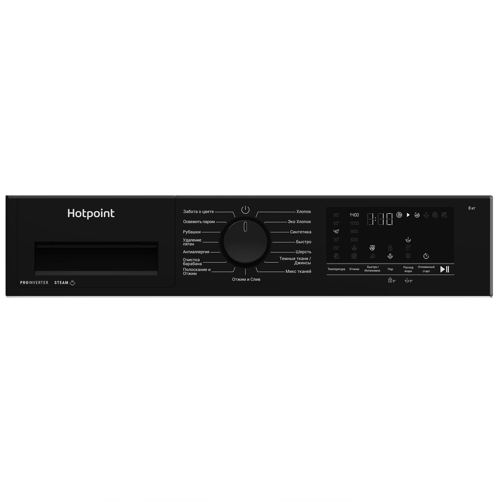 Встраиваемая стиральная машина Hotpoint WBIH 8490 VWB