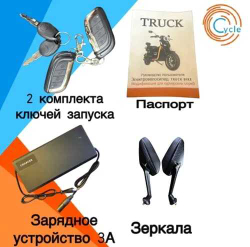 Электровелосипед SUPER TRUCK 2025, 800 Вт
