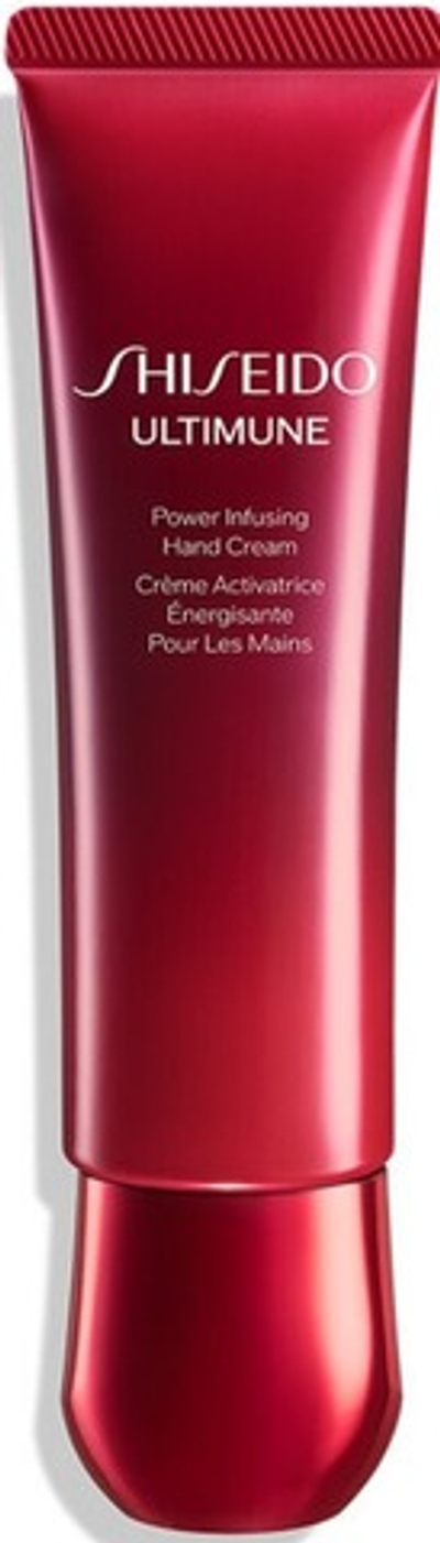 Shiseido Ultimune Power Infusing Hand Cream 75 ml
