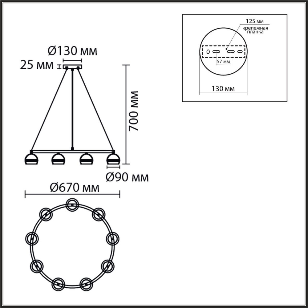 8254/9 COMFI LN25 204 белый металл Светильник подвесной LED GX53 8*7W 220V LUAZANA
