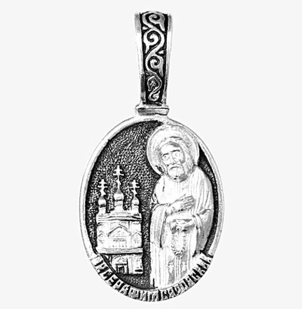 Серебряная нательная икона Серафима Саровского.