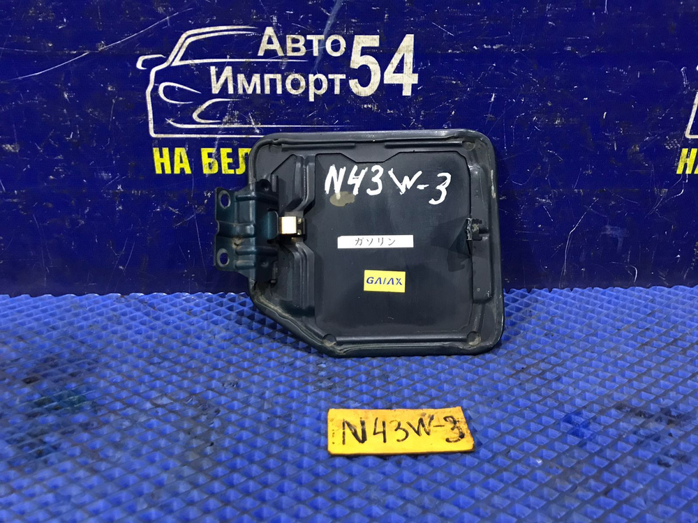 Лючок бензобака MITSUBISHI CHARIOT 1994