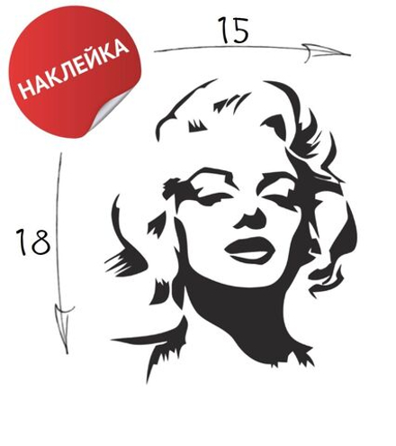 Наклейка на авто "Девушка" 15х18 черный