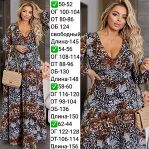 Платье УК-694 Fabrika