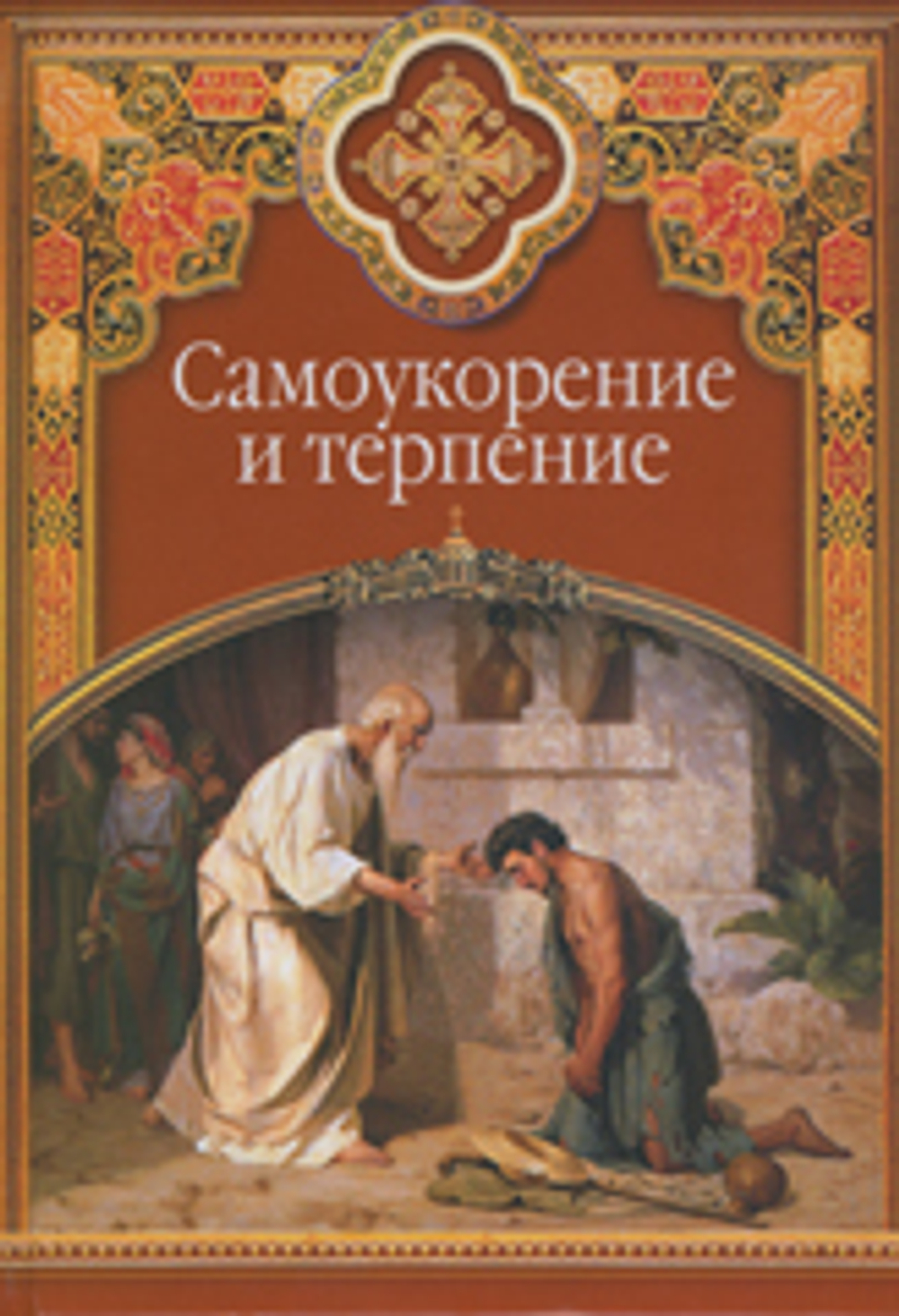 Комплект: 15 mp3 дисков (О пути ко спасению) + 15 mp3 дисков (Аскетика для мирян) + 4 DVD диска (Апологетика) + 8 DVD дисков (Огласительные беседы) + 8 книг