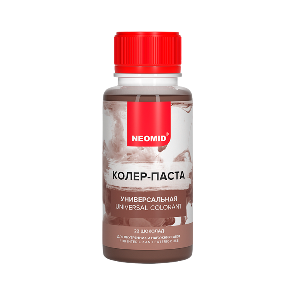 Неомид Колер-паста универсальная Палитра №1 (22 ШОКОЛАД) 100 мл