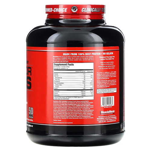 MuscleMeds, Carnivor Mass, анаболический гейнер с говяжьим протеином, шоколад и арахисовое масло, 2674 г (5,9 фунта)