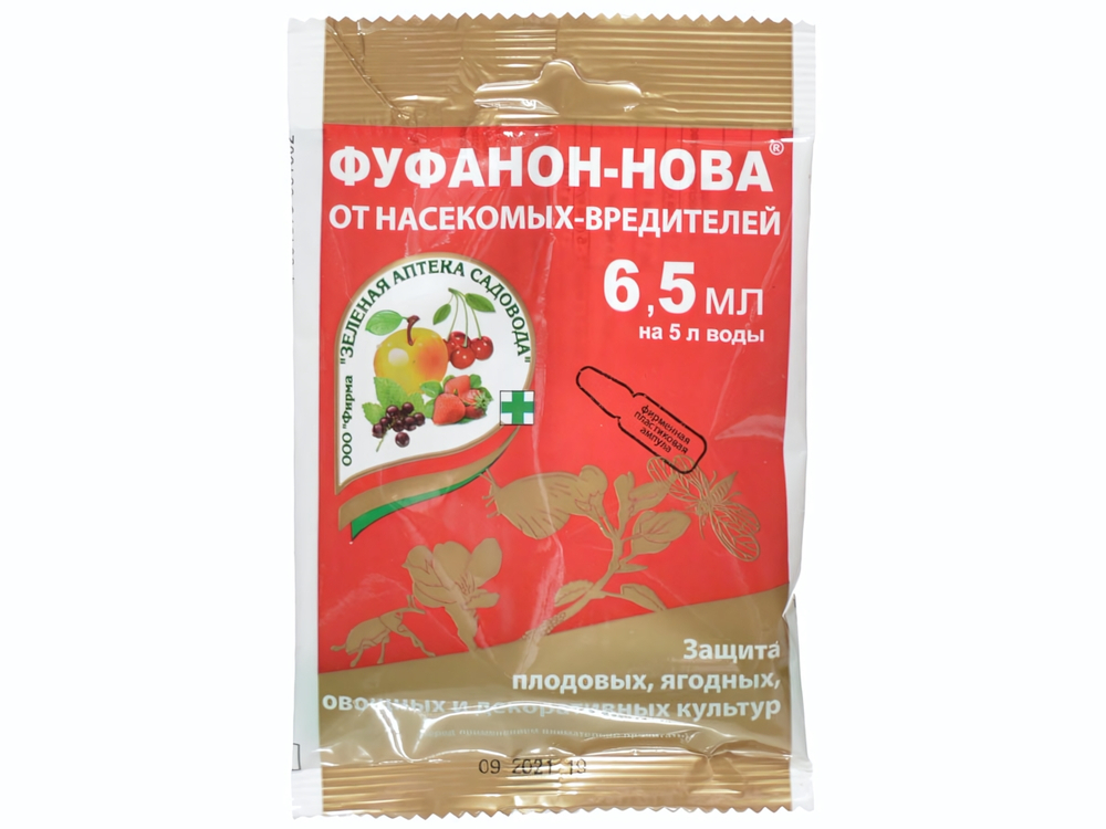 Фуфанон-Нова 6,5мл (для борьбы с вредителями) З/А