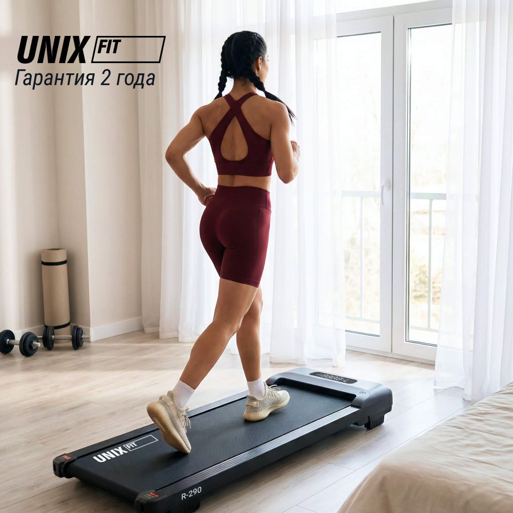 Беговая дорожка UNIX Fit R-290