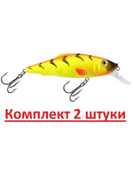 Воблер для рыбалки BURNASH 084mm,