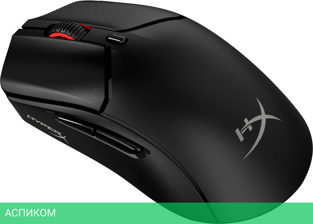 Мышь HyperX Pulsefire Haste 2 черный (6N0B0AA)