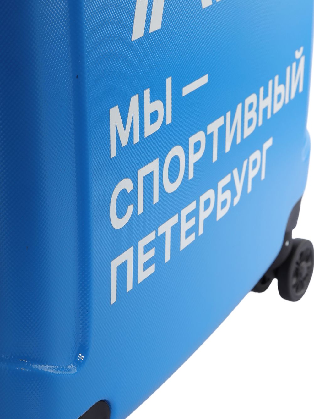 Чемодан 448 / Рисунок и брендированная подкладка