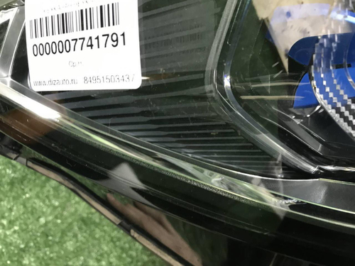Битая Фара правая BMW X5 G05 X6 G06 (18-23) Laser