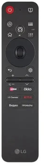 Телевизор LG OLED55B5 EU