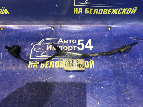Датчик ABS передний правый Honda ACCORD 1997-2003