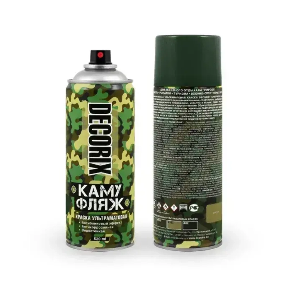 Краска зеленая камуфляжная аэрозольная матовая DECORIX - светопоглощающая краска Зеленый камуфляж в баллончике 520 мл