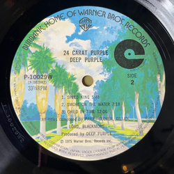 Винтажная виниловая пластинка LP Deep Purple 24 Carat Purple (Japan 1975) (No Obi)