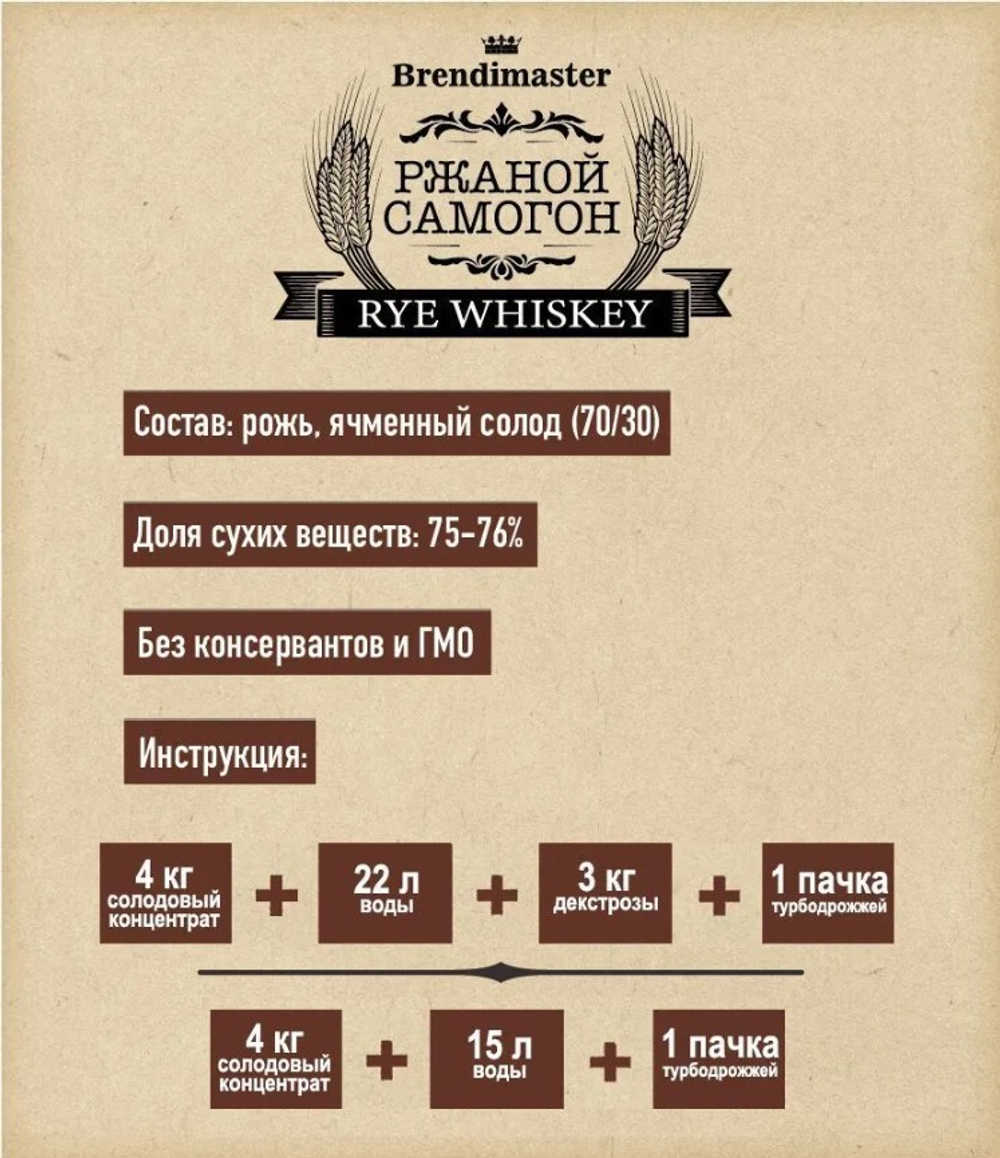 Скриншот 28-02-2025 124102