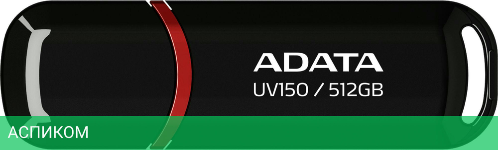 USB Flash-накопитель A-Data AUV150-512G-RBK 512GB черный
