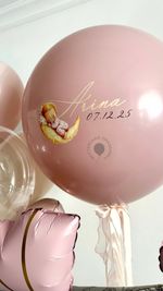 Воздушные шары на выписку для девочки №8926