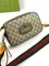Сумка Gucci GG Supreme бежевый