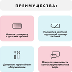 Ноутбук Apple MacBook Air A2681 (MLY33LL/A) 13.6"/Apple M2 8 core/RAM 8GB/SSD 256 GB/Apple 8 core GPU/2560х1664/IPS/Mac Os/Подсветка кл-ры: нет/серый космос. Состояние: B1