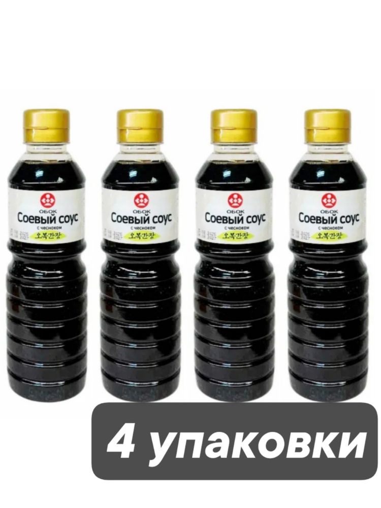 Соевый соус Obok с чесноком 500 мл x 4 шт