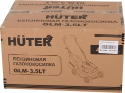 Бензиновая газонокосилка Huter GLM-3.5 LT (70/3/6)