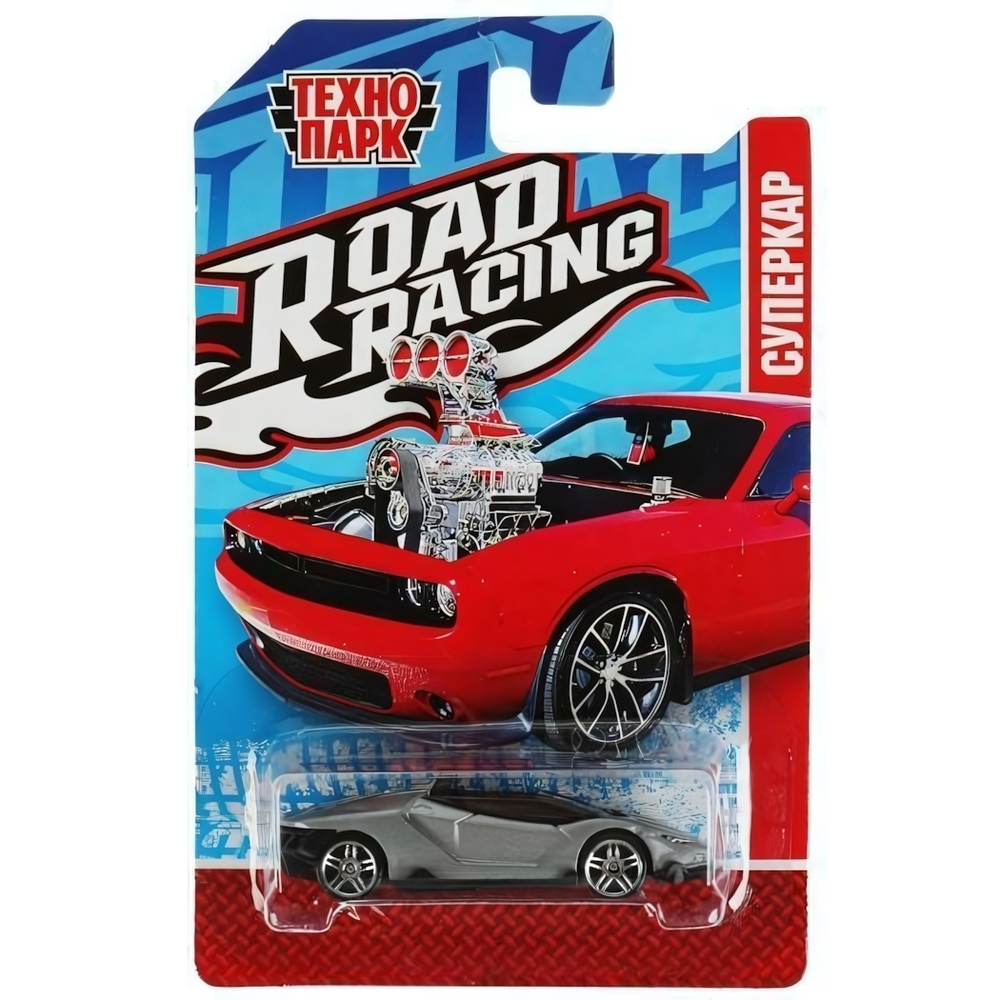 Модель ин. мет. "Road Racing Суперкар" 7,5см. RR-7-29-36-R (Технопарк)