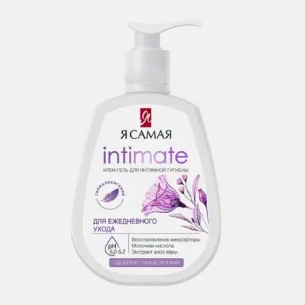 Крем-гель для интимной гигиены Я самая Intimate 265мл