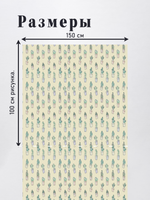 Оксфорд с принтом 2 метра №2 210 D