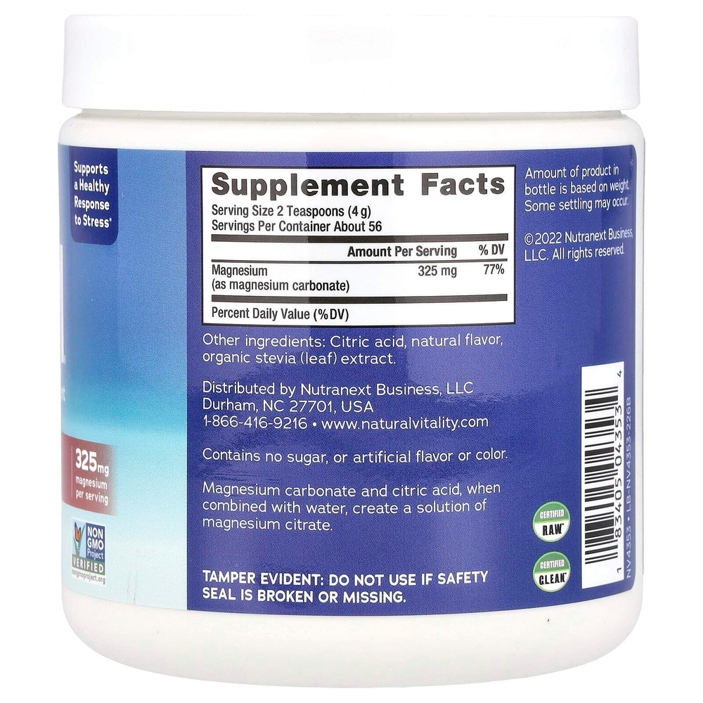 Natural Vitality, CALM®, смесь для напитков с магнием, вишня, 226 г (8 унций)