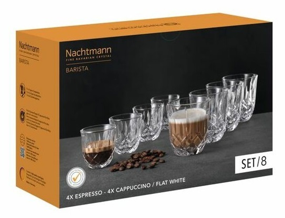 NOBLESSE Barista - Набор 8 предметов: чашки для кофе
