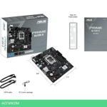 Материнская плата ASUS Prime H610M-R-SI (90MB1GL0-M0ECY0)