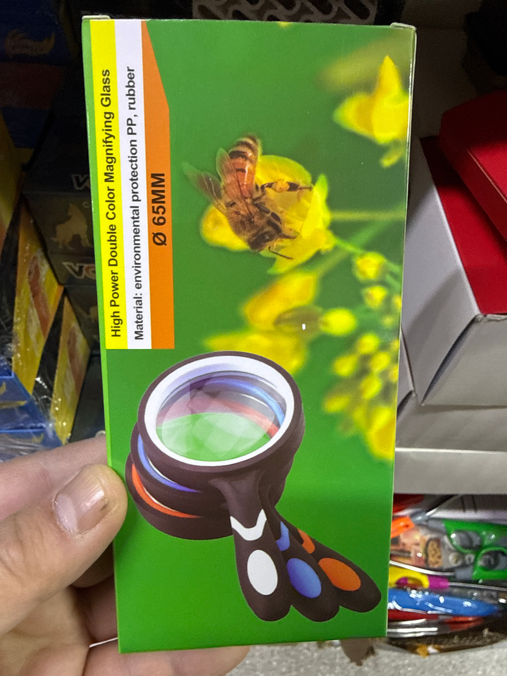 Лупа прорезиненная 65 мм