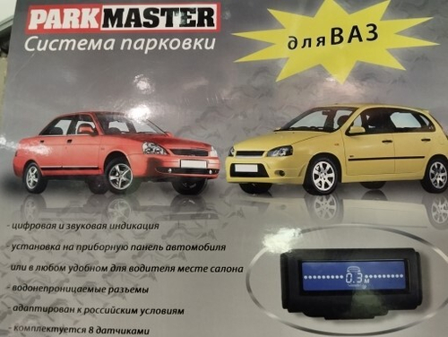Парковочный радар ParkMaster 8/6 VAZ- Black