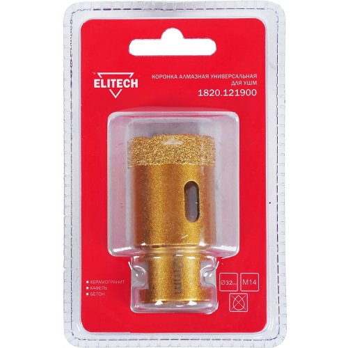 Коронка алмазная ELITECH 32мм*М14