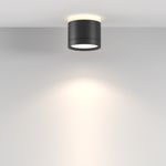 Потолочный светильник Technical C120CL-GX53-B