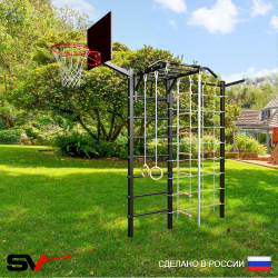 Уличная шведская стенка Sv Sport с комплектом турник прямой У451К (Турник-Рукоход/Канат/кольца/лестница/Кронш бокс/Щит баскет/Сетка)