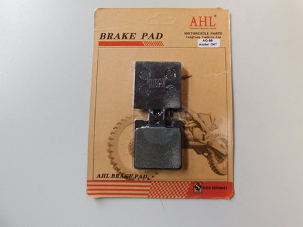 колодки тормозные AHL FA047 AO-88 FDB207