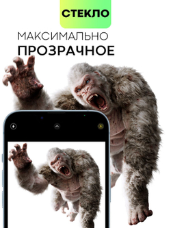 Стекло на камеру BROSCORP для Apple iPhone 14;Apple iPhone 14 Plus (арт. IP14-SHINE-CAM-GLASS-SILVER)