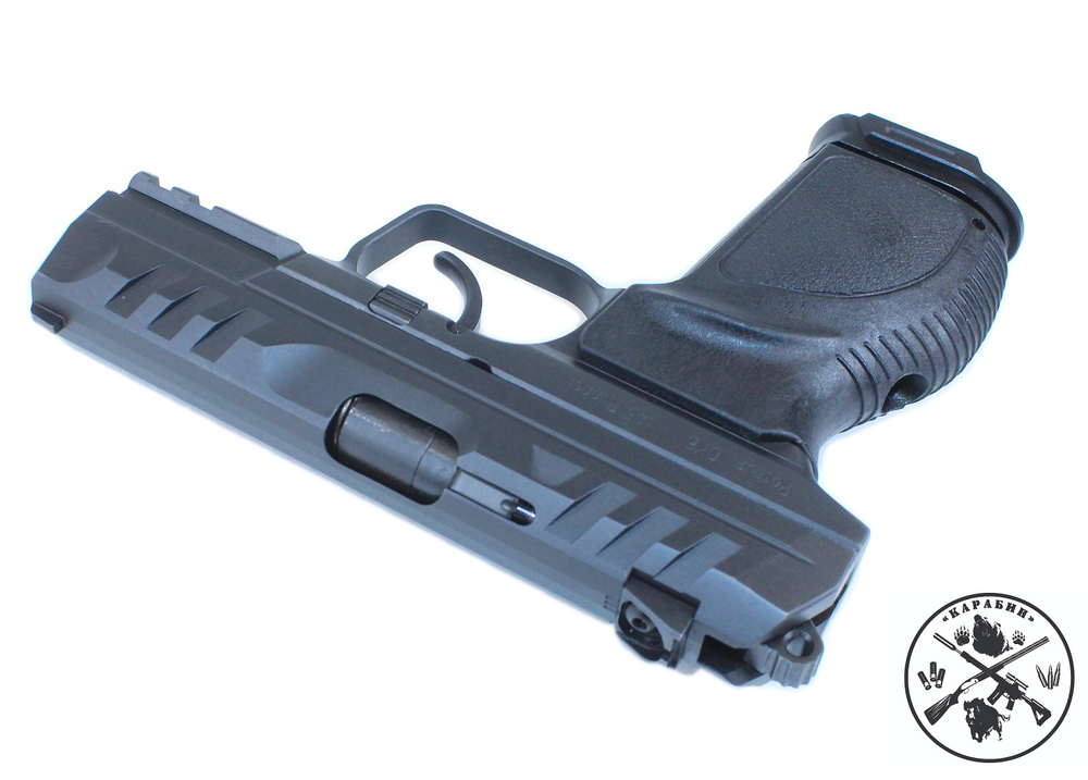 Пистолет ООП ПС-45 исп.01 кал.45 Rubber