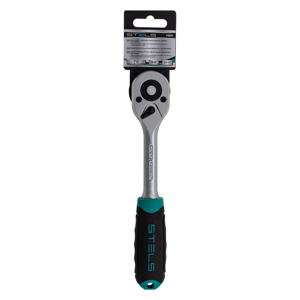 Ключ-трещотка 3/8", CrV, 72 зуба, с быстрым сбросом, матовый хром Stels