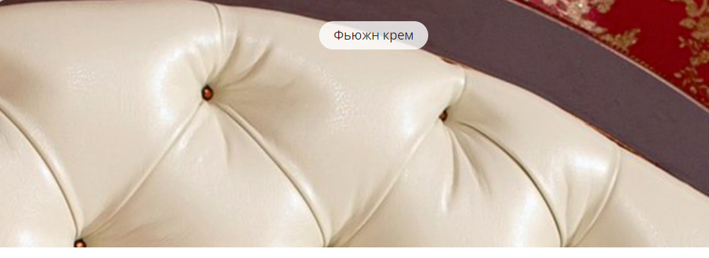арт. 8348 Стул мягкий Дания Ш445хГ470хВ870